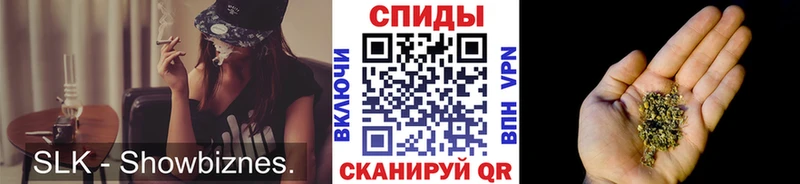 БУТИРАТ буратино  гидра   Павловск 