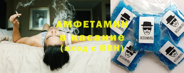 метадон Верхний Тагил