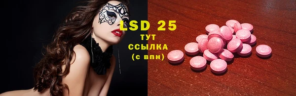 метадон Верхний Тагил