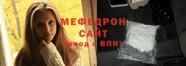 бутик Верея