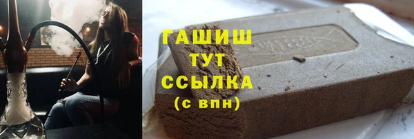 прущая мука Тихорецк