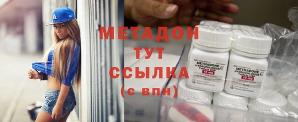 бутик Верея