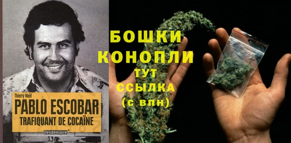 бутик Верея
