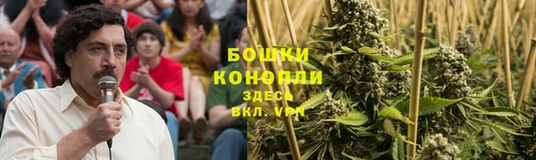 метадон Верхний Тагил