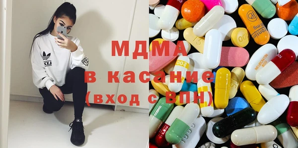 прущая мука Тихорецк