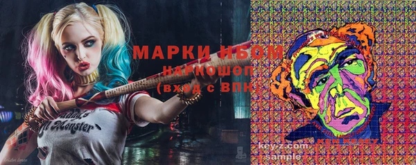 бутик Верея